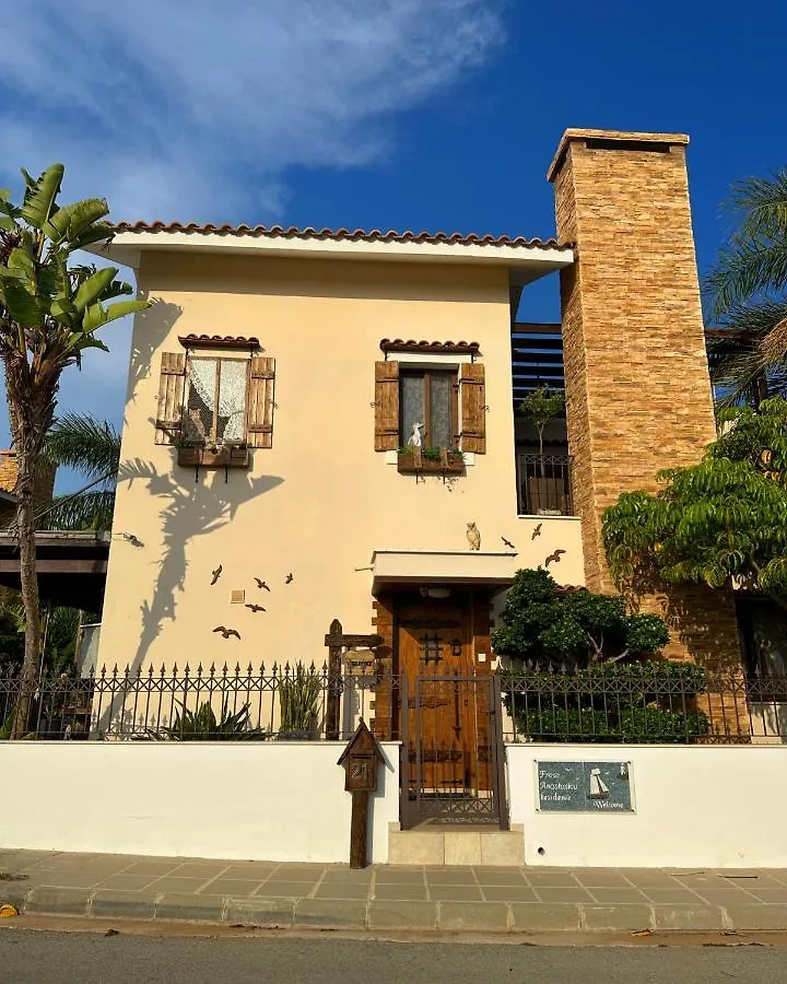 Kontakt z Sotira Agia Napa Luxury House